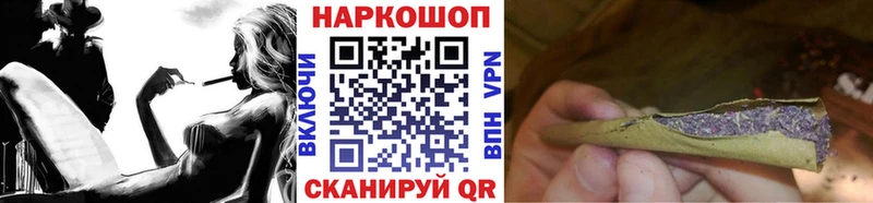 Как найти закладки Кировград Амфетамин МЕТАДОН Меф Гашиш COCAIN
