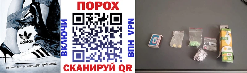 где купить   Кировград  Amphetamine VHQ 