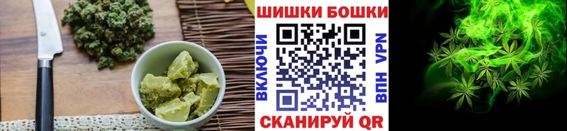 OMG ССЫЛКА Кировград Еда ТГК конопля