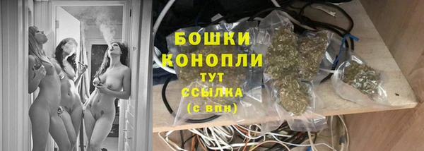 скорость mdpv Абдулино