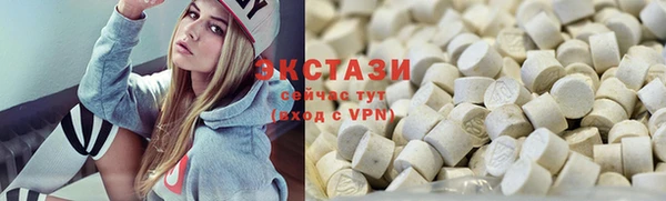 меф Алзамай