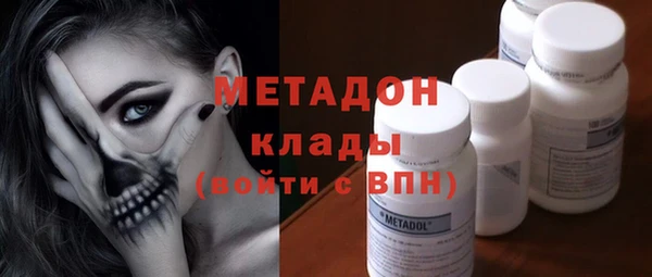 меф Алзамай