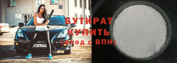 скорость mdpv Абдулино