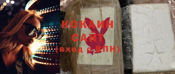 скорость mdpv Абдулино