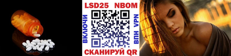как найти наркотики  Кировград  ЛСД экстази ecstasy 