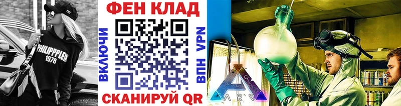МЕТАМФЕТАМИН Декстрометамфетамин 99.9%  Кировград 